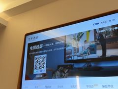 -全季酒店(上海火车站天目西路店)