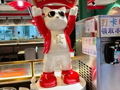 -京悦南门涮羊肉·羊蝎子火锅(田林路店)