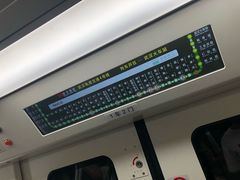 -刘胖子家常菜·蹄花焖藕(中南店)