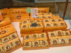 -仟吉(荟聚中心店)