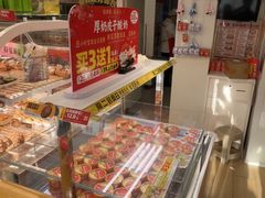 -味多美蛋糕(八大处店)