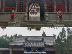 -千佛山风景名胜区