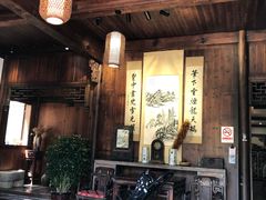 门面-环秀楼(黄山呈坎店)