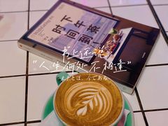 -MIKAKU(万达广场上海宝山店)