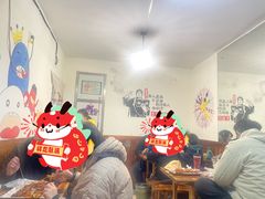 -老即墨路901炸串(台东商业步行街百年国际金街店)