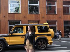 -安福路