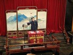 -哈哈曲艺社(西门闲亭店)