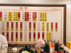 -三两春(浦三路店)