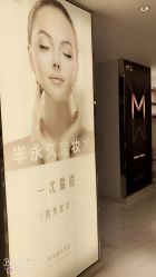 点击看大图 -MIVI·纹眉半永久野生眉