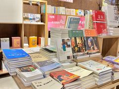 -扶光书店(中环店)