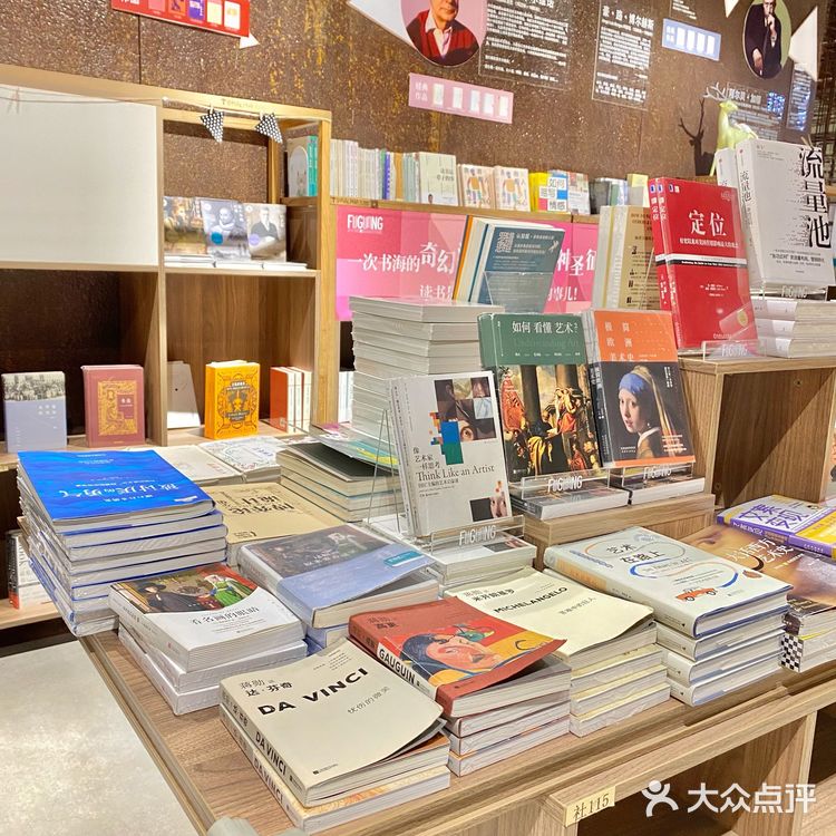 广州探店丨一家适合消磨时光的书店☕📖