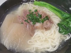 -新仙清汤牛腩(铜锣湾店)
