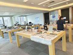 -Eziwish眼镜·蔡司授权店