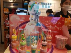 -DQ·蛋糕·冰淇淋(高新万达店)