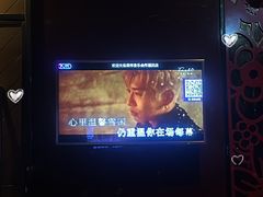 -萧邦音乐会所KTV·蒸汽活海鲜自助(福田店)