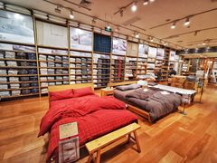 -MUJI无印良品(环球港店)