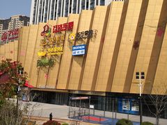 -万达茂商场(南京仙林店)