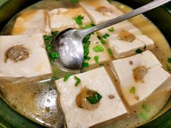 巧妇豆腐-锡和无锡菜(景丽苑店)