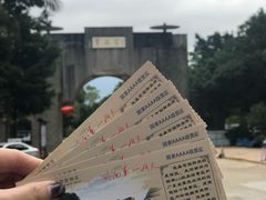 -宝晶宫旅游景区