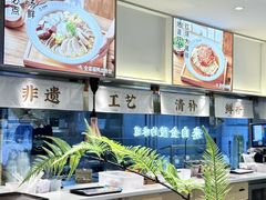 -百佳华佳漾里(坂田店)