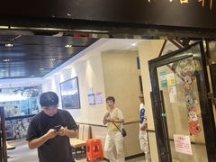 -又一间茶点轩(宝业路店)