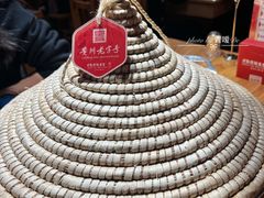 -野山舂·贵州现舂酸汤牛肉(鸿通城店)