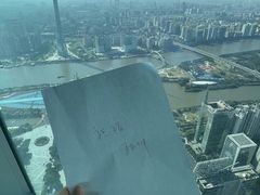 -广州四季酒店