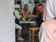 -王天顺海苔饼