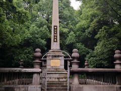 -岳麓山风景名胜区