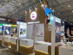 -成都世纪城新国际会展中心