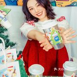 让我看看是谁还没有领到初茶圣诞🎄福利🙈