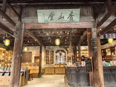 -乌镇东栅景区