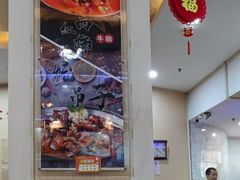 -京天红酒家(虎坊路店)