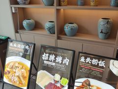-七八九餐厅(浦江店)