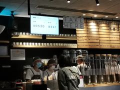 -喜茶(北京三里屯太古里店)