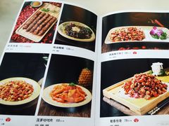 菜单-砂锅居(西四店)