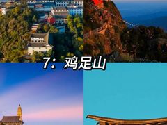 -大理.老字号渝记酸萝卜乌鱼(古城总店)