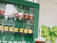 -ALPHA COFFEE阿尔法咖啡(虹泉路店)