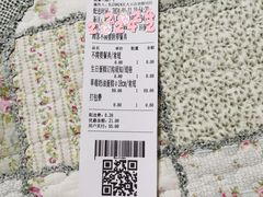 -味多美蛋糕(大兴店)