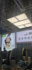 -吉米护肤造型