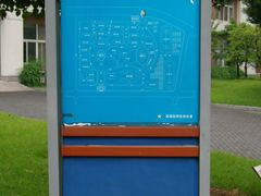 -中国计量大学(西校区)