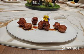 Italian Vinegar Sauce Eel