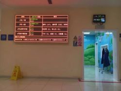 -苏州大学附属儿童医院(园区总院)