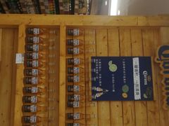 -金鹰超市(国际购物中心新街口店)