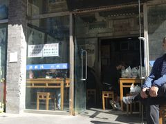 -奶酪魏(牛街总店)