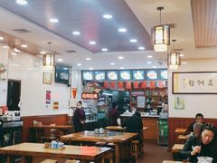 大堂-老木瓜(火车站店)