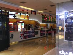 -星美国际影商城(黄龙店)