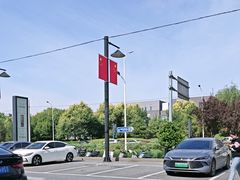 -开饭群岛