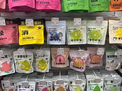 -KKV(深圳kk one 店)
