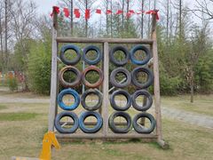 -前小桔亲子创意农场·草莓采摘·露营烧烤